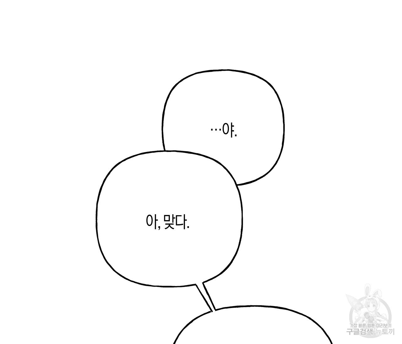 16543945339160q0xf6n3th0.jpeg