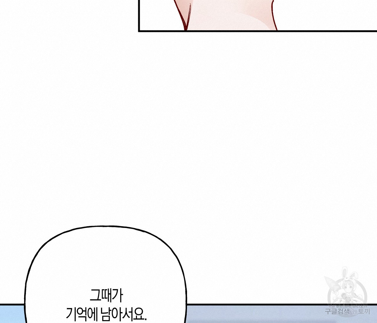 165439453546188vgjhfaebm.jpeg