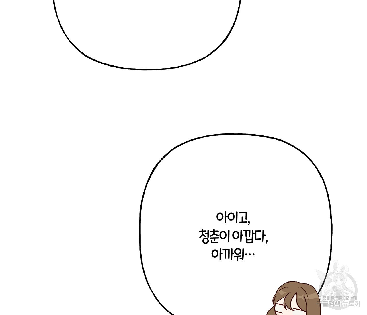 1654394543266bjku8gfu8x.jpeg