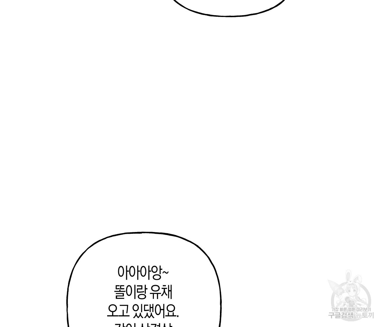16543945443294dq34qt4b3t.jpeg