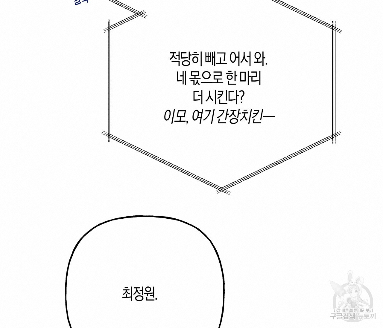 1654394549687i3ordyhkyxm.jpeg