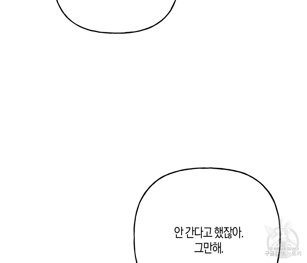 16543945498419r4r4v2y6g.jpeg