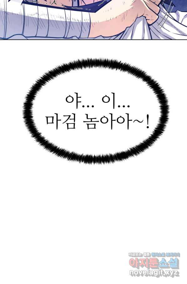 16543967191219iau396dbnj.jpeg