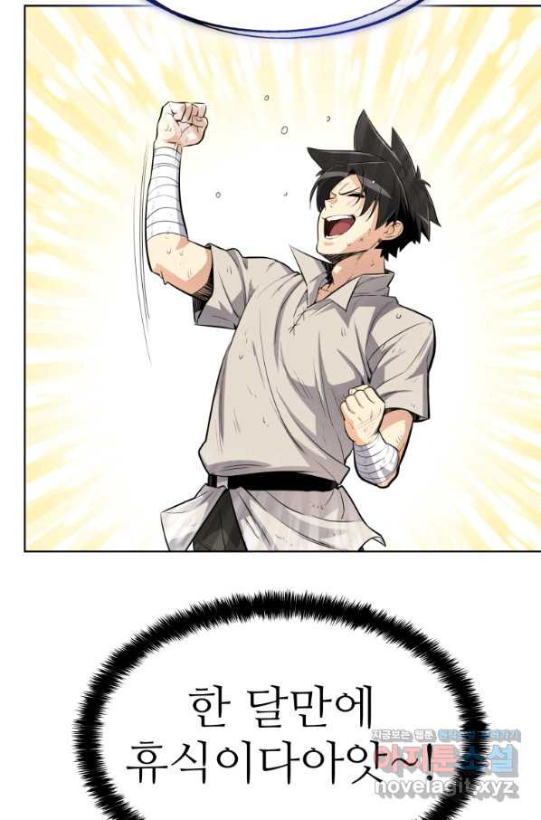 165439672143096wjugzedh6.jpeg