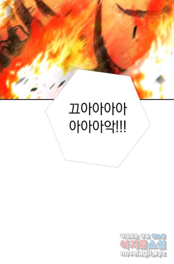 16545724506714krxqkmt4iy.jpeg