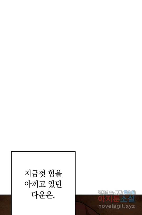 165457245205467x31vxty8p.jpeg