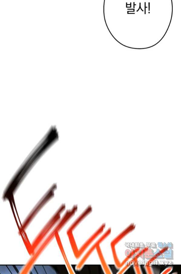 165457245282093qmef5hgal.jpeg