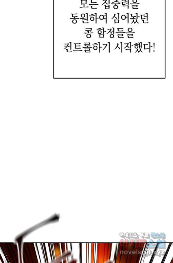1654572453122ntpck2c6st.jpeg