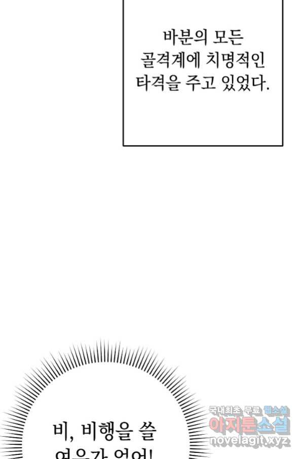 165457245388607fe1pnkcdw.jpeg