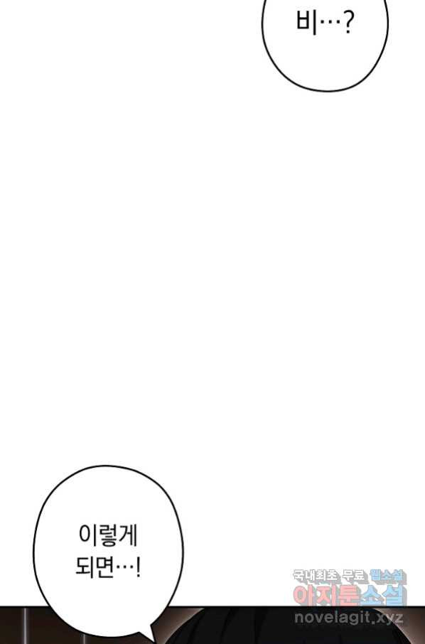 1654572460100lts0slt902r.jpeg