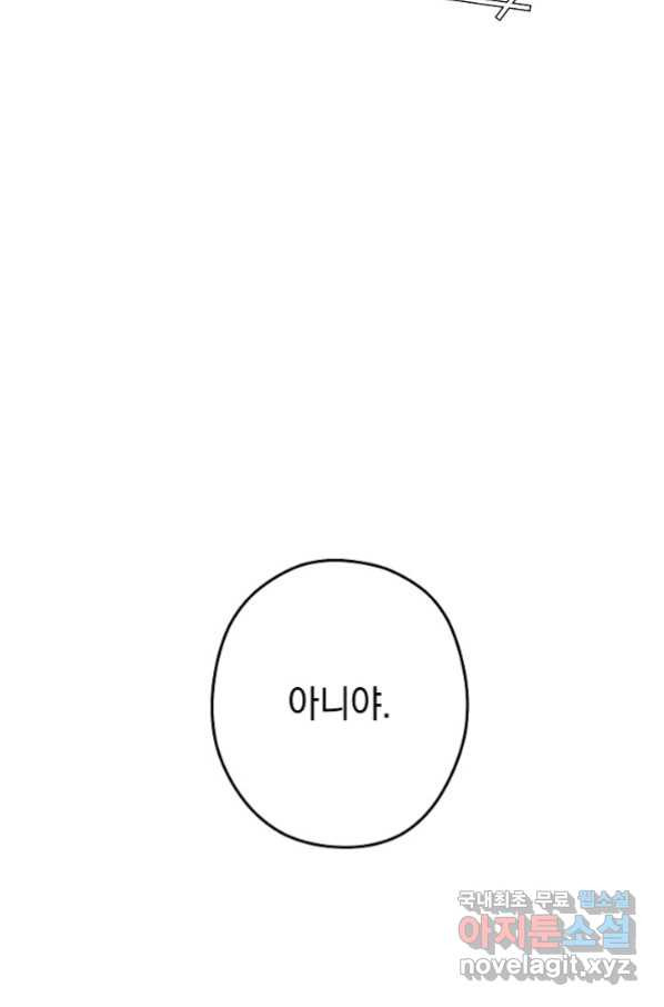 1654572460554k3levyorqqs.jpeg