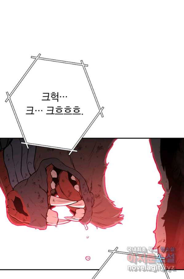 1654572471669a7cecorr7rj.jpeg