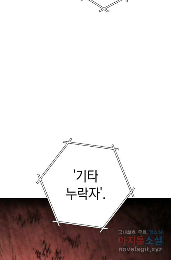 1654572472440mu680u0dxfo.jpeg