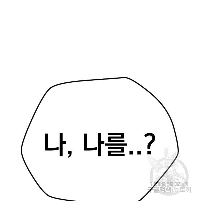 1654575238205izum9ta3ink.jpeg