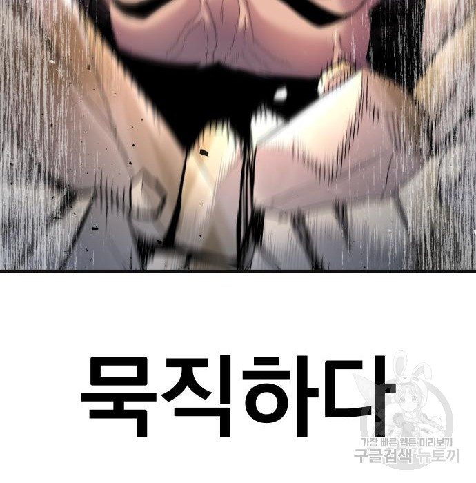 16545752434220gy0u0c7kdz.jpeg