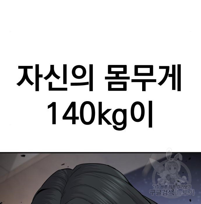 1654575243729pb9i3lynesf.jpeg