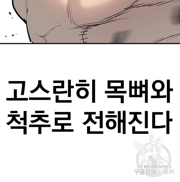 16545752440393ebua36z6hb.jpeg