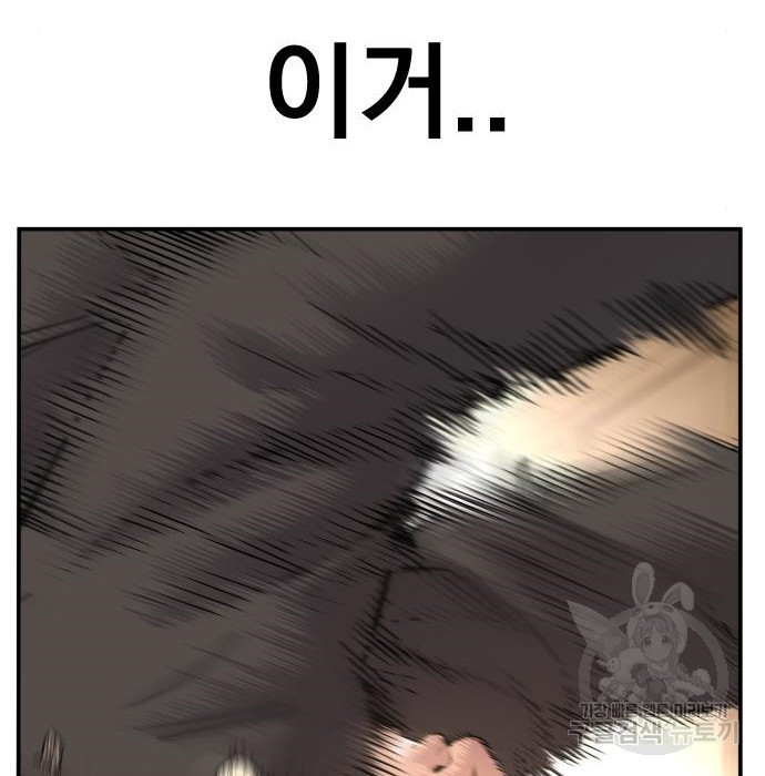 165457524434167ef2z9bjc7.jpeg