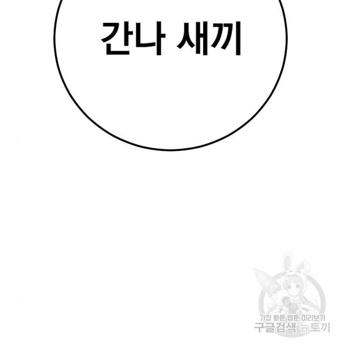 1654575252876d3cwfqbyujd.jpeg
