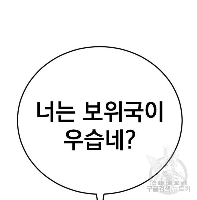 1654575253031cnk177tcna8.jpeg