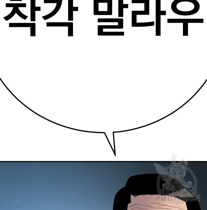 165457525395173gnc60tdkg.jpeg