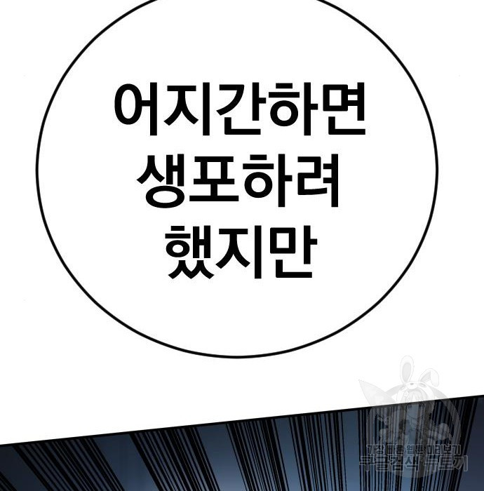 165457525455959synqit6qg.jpeg