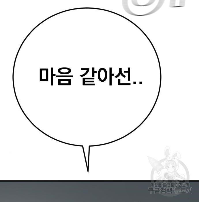 1654575255955dlx434z8qza.jpeg
