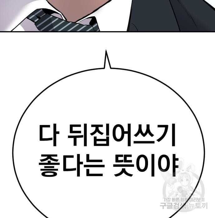 1654575261762jhiwwa6ofh.jpeg