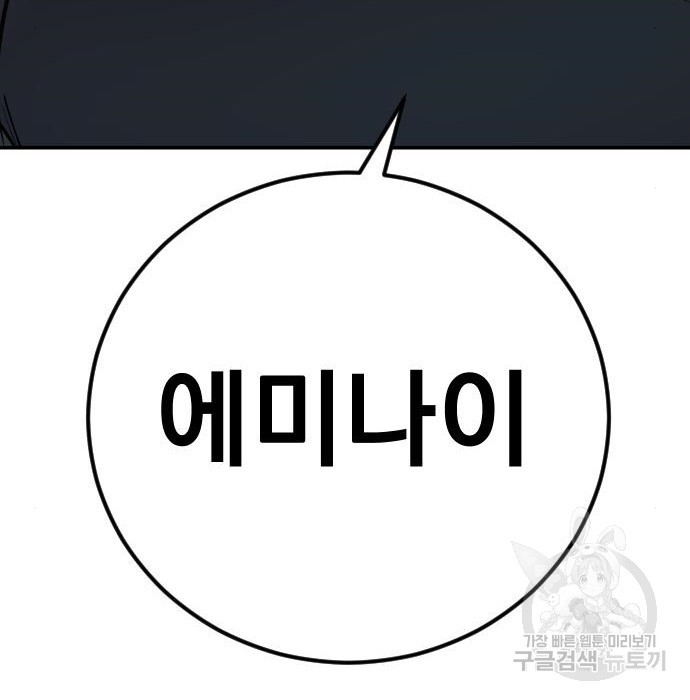 1654575266011w3syevpnhb7.jpeg