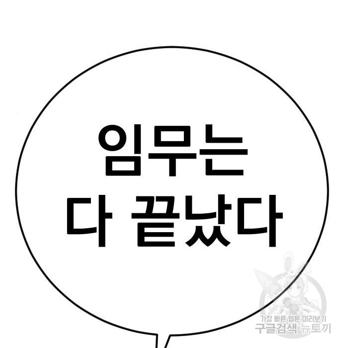 1654575266315lf8sun2rao.jpeg