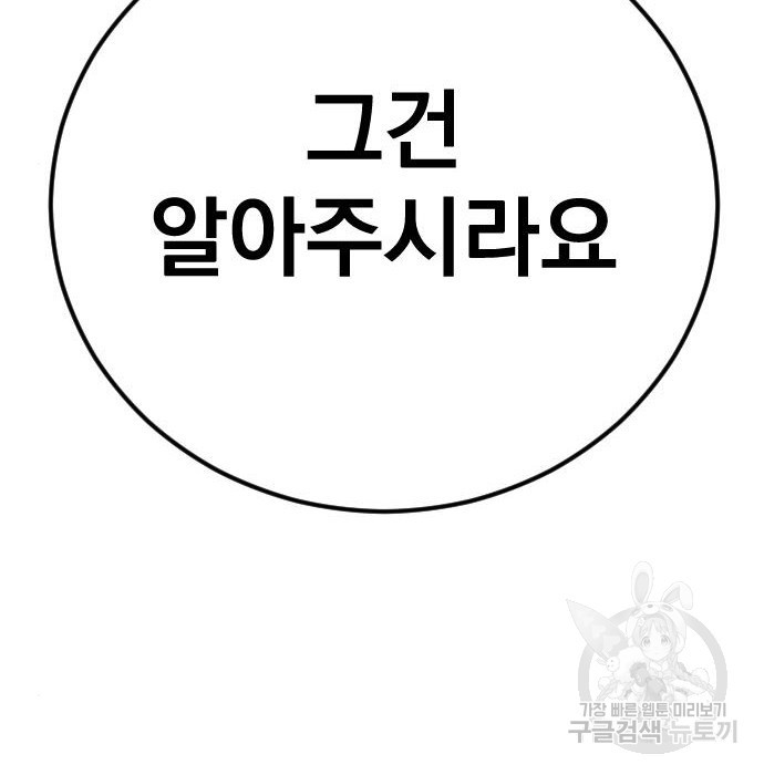 1654575274208say02es8glh.jpeg