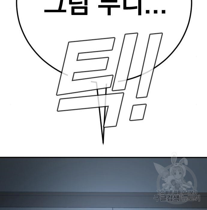 1654575274510yn73azsh8wo.jpeg