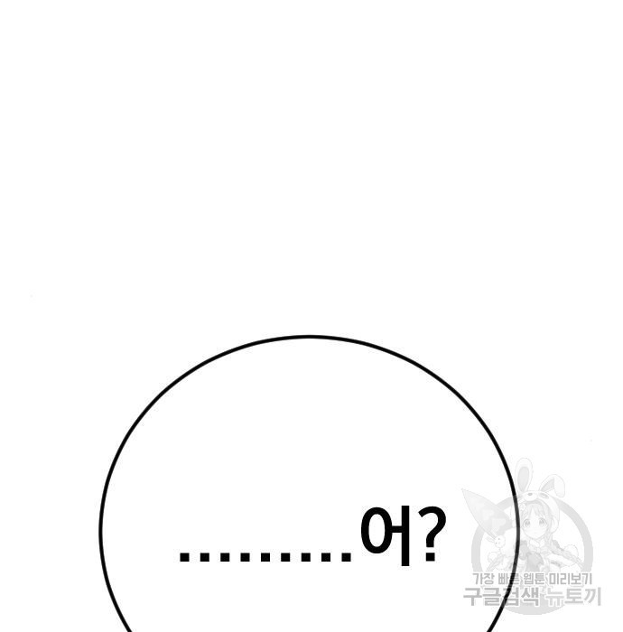 16545752775828r0aar88zqp.jpeg