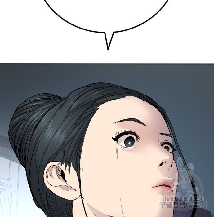 1654575277737mximlyocp3s.jpeg