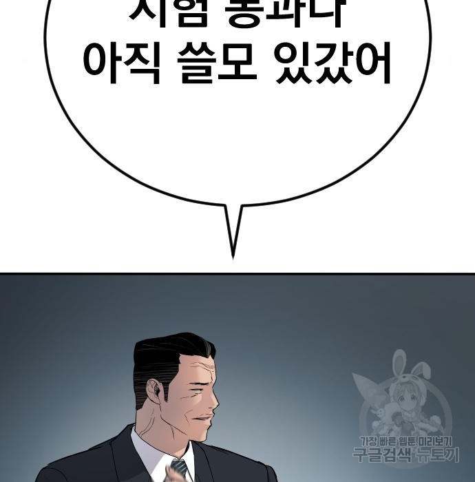 1654575279425x9rnbpi8ixg.jpeg