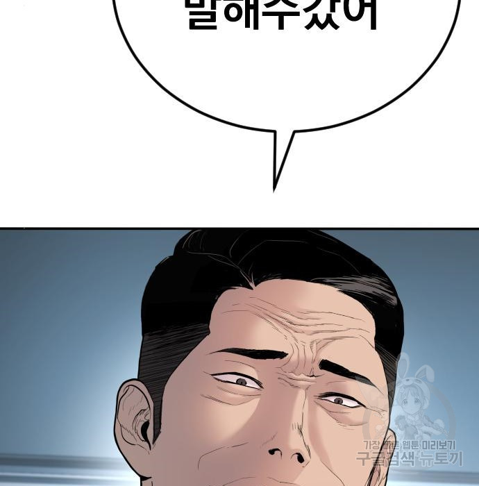 16545752800396cz2x7hp0vn.jpeg