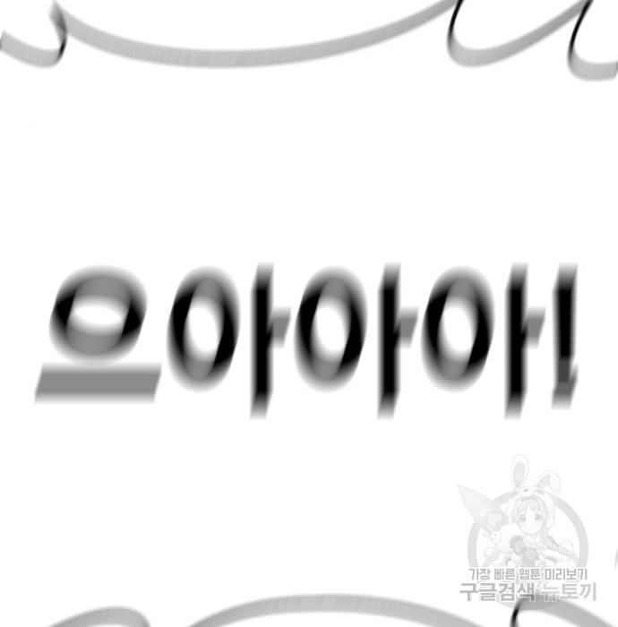 16545752896198ai4709nmds.jpeg