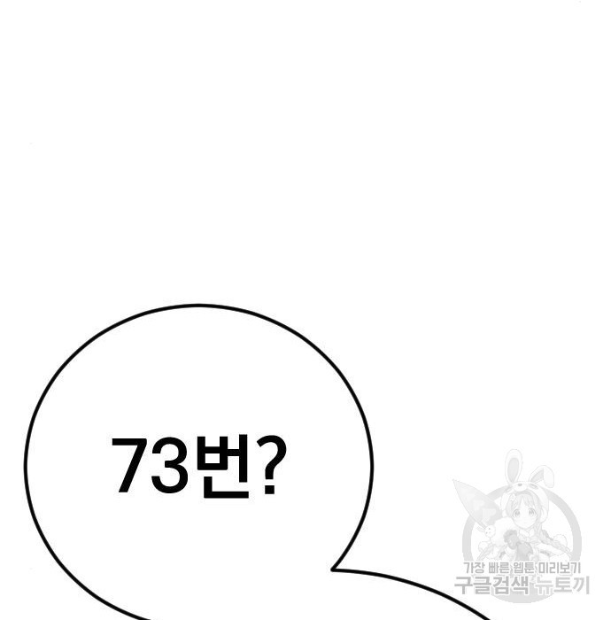 1654575295304bm93meld2ee.jpeg