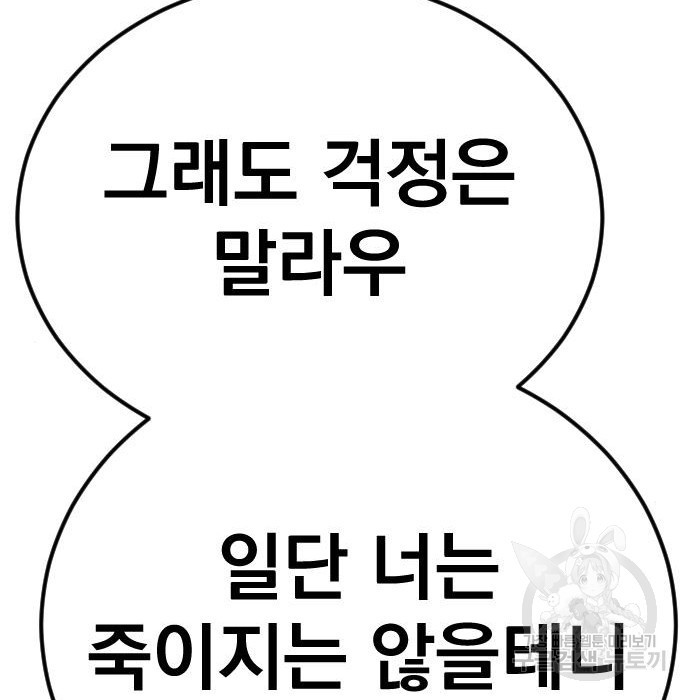 1654575297314572a7q2dyx5.jpeg