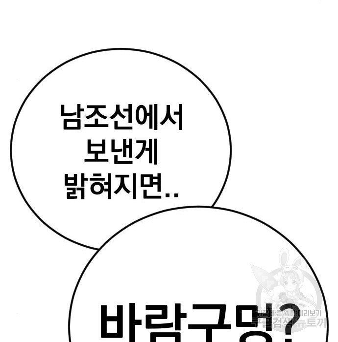 16545752977757397kkr6xpq.jpeg