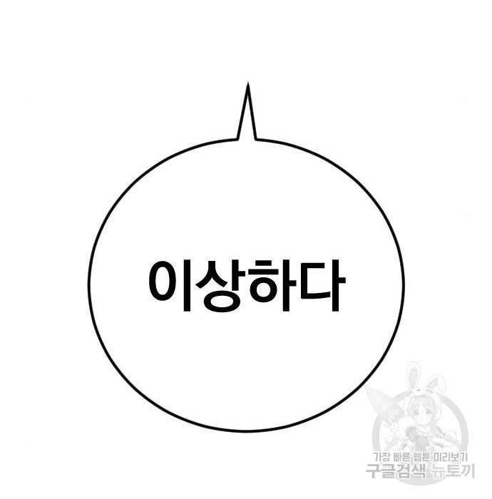 1654575298235b9zuo35ak1.jpeg