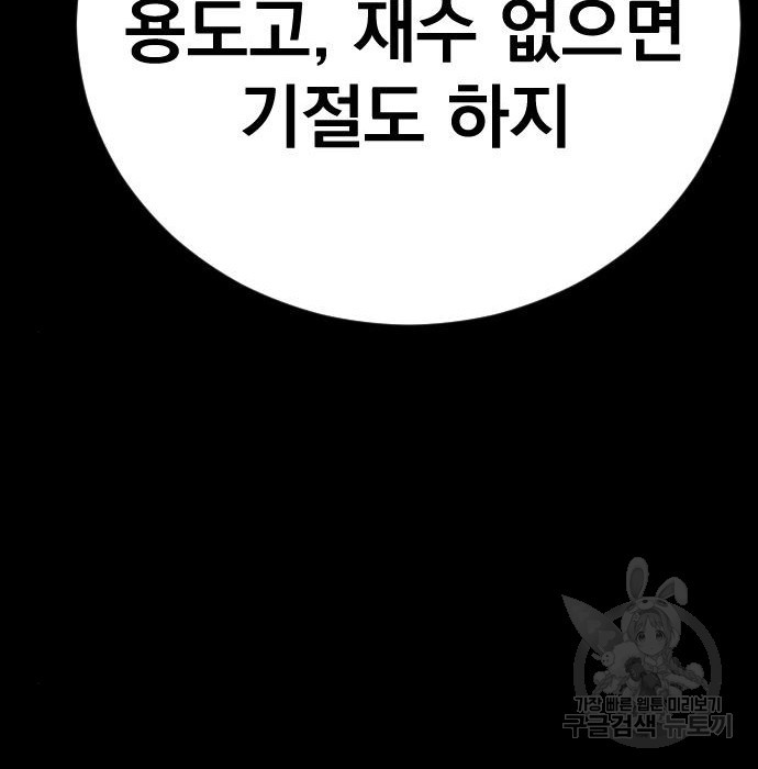 16545753007022yb3imdla7u.jpeg