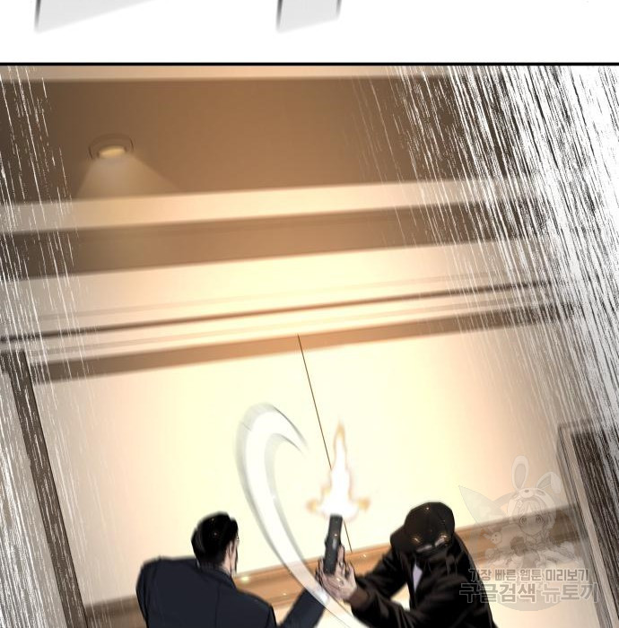 165457530833748cxu11svnu.jpeg