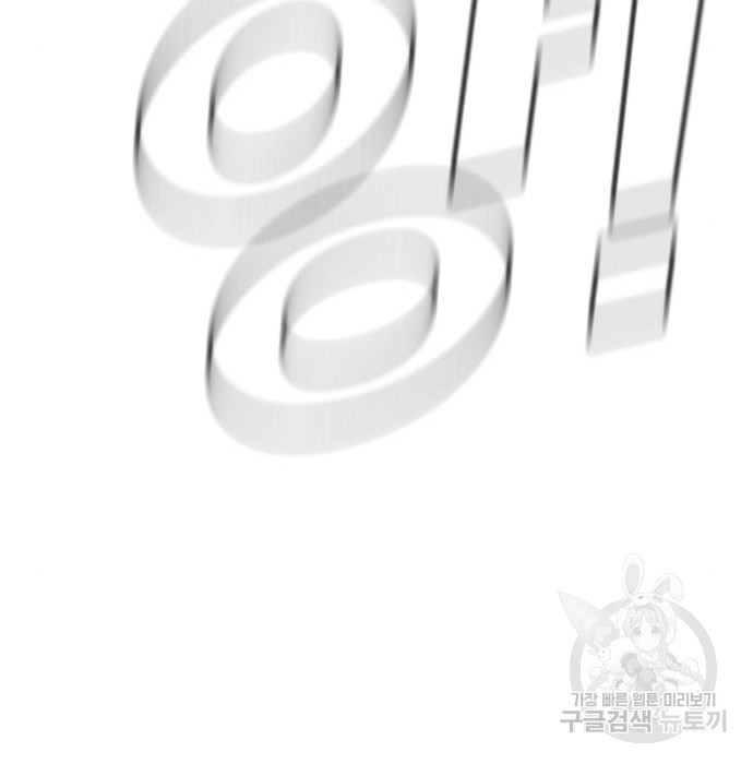 1654575308648oux02146o5.jpeg