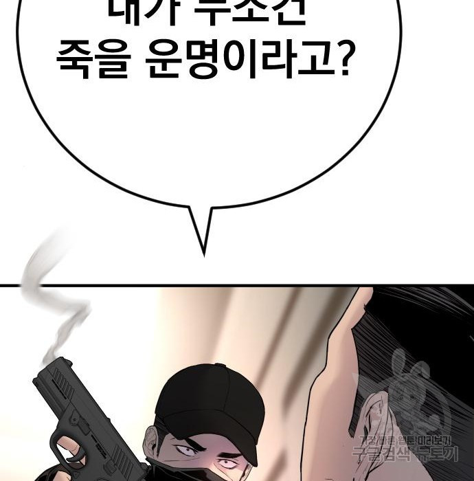 16545753089566ygshmlw3gn.jpeg