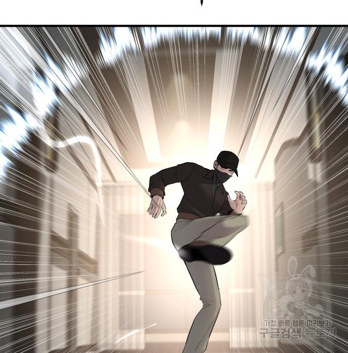 1654575310496x4gik5onef8.jpeg