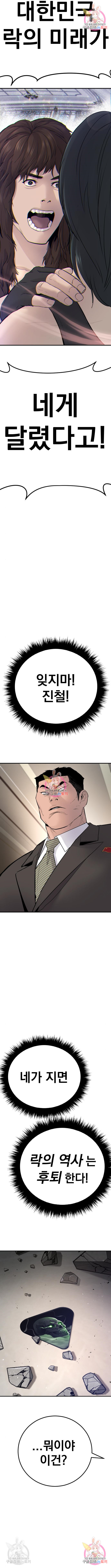 1654575337142yhvi92azs7e.jpeg