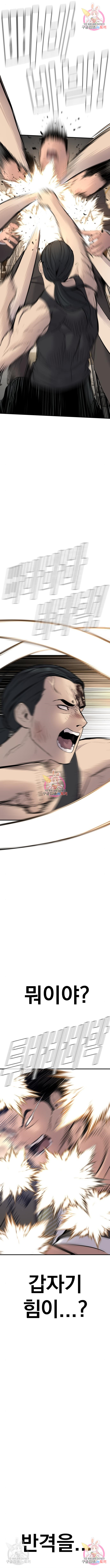 16545753377546d6vwjzm92o.jpeg