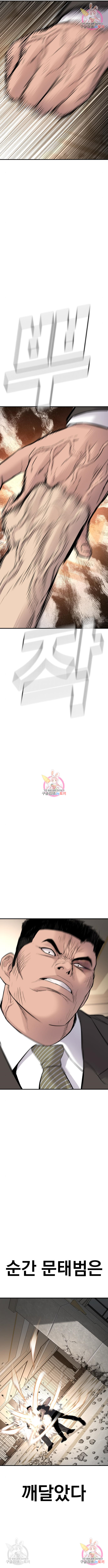 1654575337914i7as4tnbsmb.jpeg