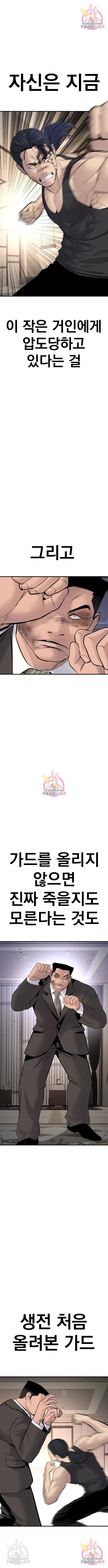 16545753380664mqvnc61pbv.jpeg